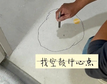 曲沃瓷砖空鼓维修公司分享砂料配比不正确在瓷砖铺贴过程中可能导致以下问题